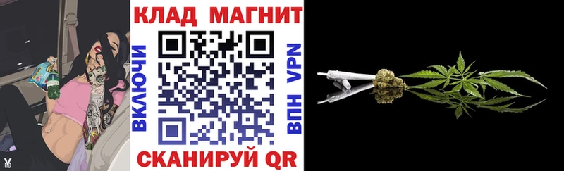 Виды наркотиков купить Курчалой Гашиш МАРИХУАНА A PVP АМФ МДМА Меф