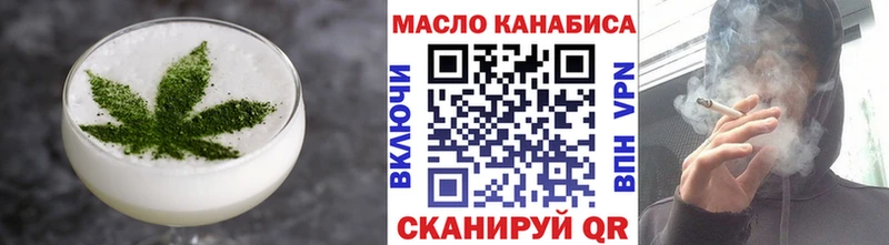 Canna-Cookies марихуана  Курчалой 