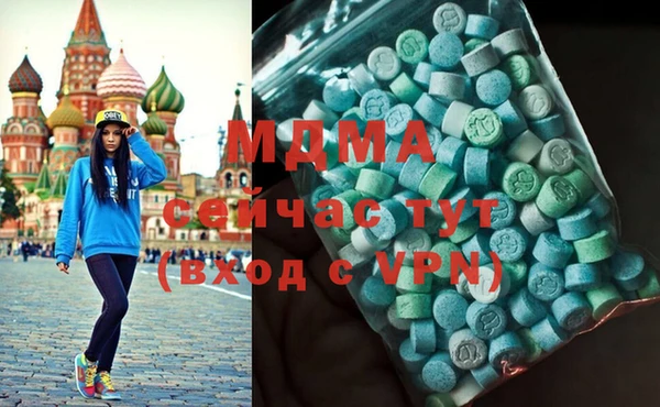 круглые Алексеевка