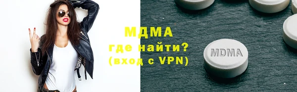 стаф Алзамай
