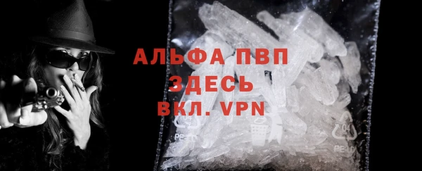 круглые Алексеевка