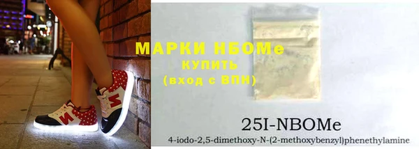 круглые Алексеевка
