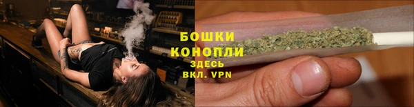 МДМА Осинники