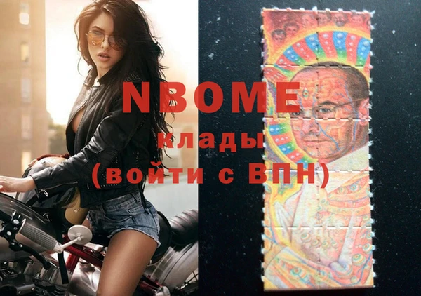 круглые Алексеевка