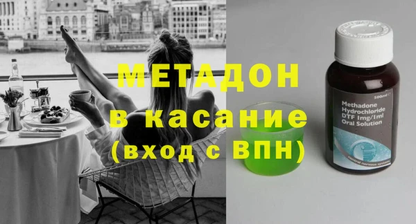 бошки Алексин