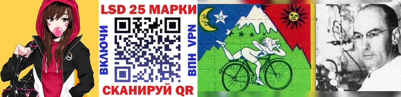 Марки NBOMe 1,8мг Курчалой